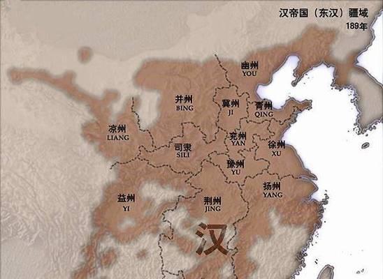 《三国志13》张鲁难度破局攻略（以平定益州为例）