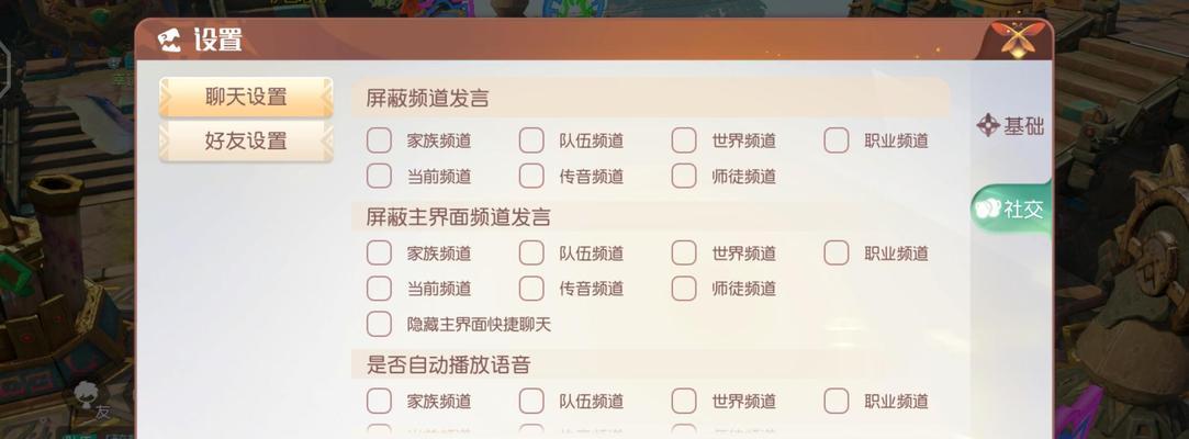 以梦想新大陆火系精灵的实用性与强度分析（火系精灵在以梦想新大陆中的表现及其优缺点剖析）