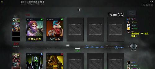 《Dota2》新手必知的细节和技巧（提升游戏实力的关键要点与秘诀）