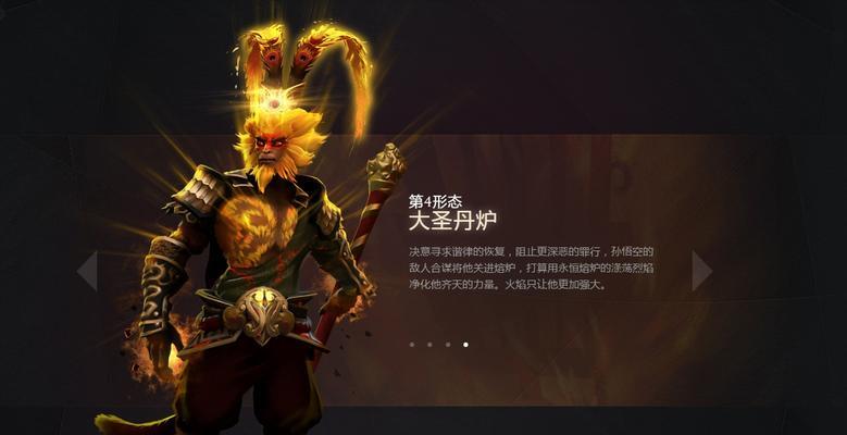 《Dota2》力量型英雄神灵武士（掌握神灵武士）