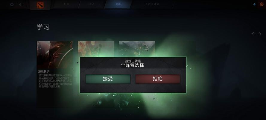 《Dota2》游戏中最强单杀英雄及对策（无人能挡的杀神——探索《Dota2》中的单杀之王）