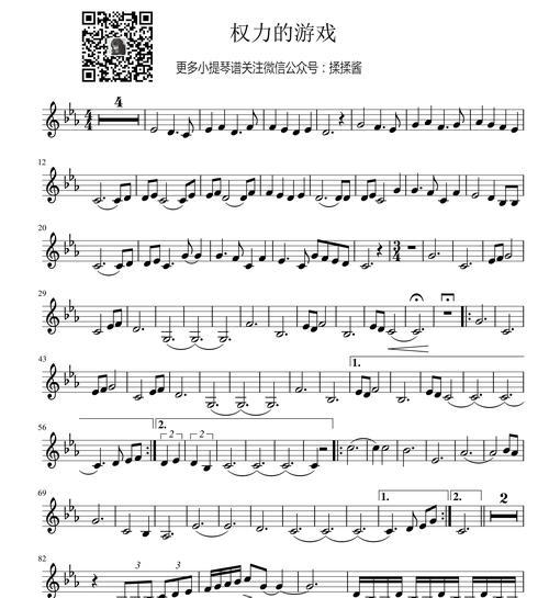 绝对演绎派对角色歌曲选歌攻略（游戏中角色歌曲喜好揭秘）