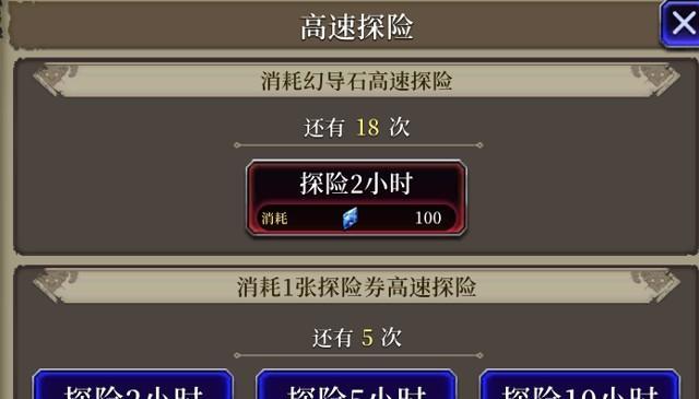 ffbe幻影战争米兰达技能有哪些？如何有效利用米兰达的技能？