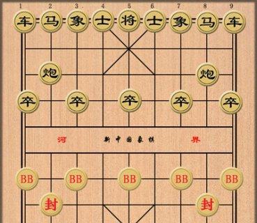 梦幻西游新版下棋二关的打法是什么？