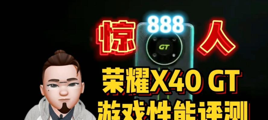 王者荣耀x40多少钱能抽到？抽卡策略是什么？