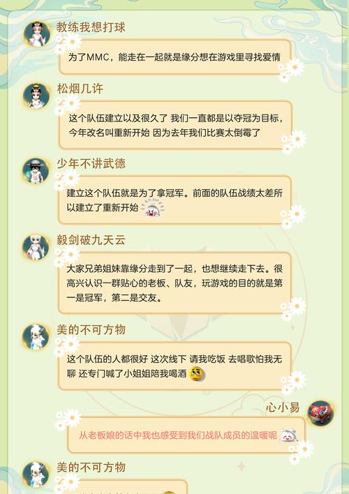 梦幻西游新手试炼消失原因？如何找回或重新开始？